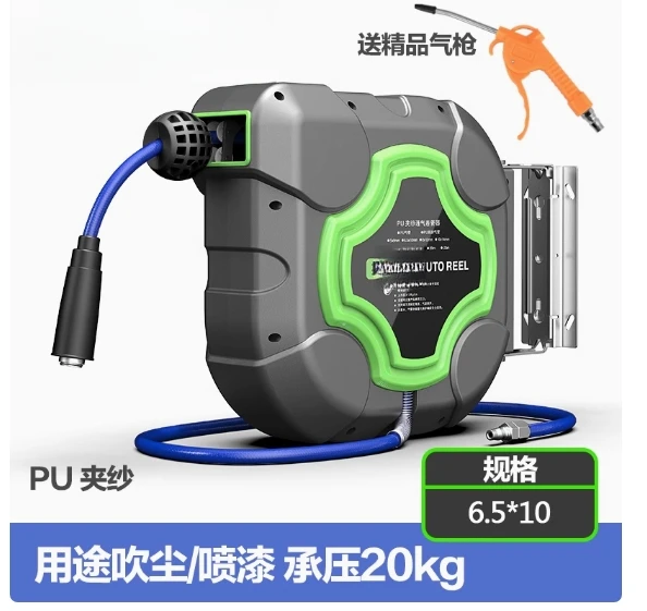 Heavy Equipment Washing - Enrouleur automatique robuste pour tuyau d'air