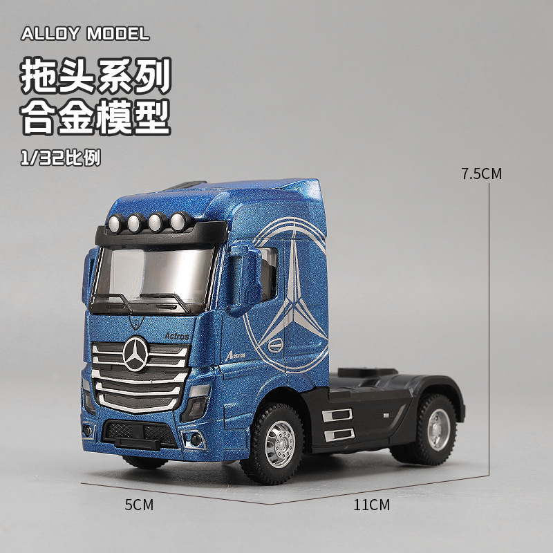 Modèle de camion tracteur en a - Heavy Equipment Bucket avis et prix