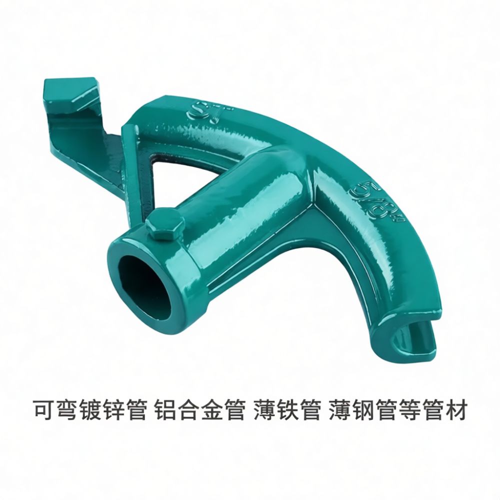 Cintreuse manuelle pour tubes  - Heavy Equipment Electrician avis et prix